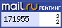 @Mail.ru